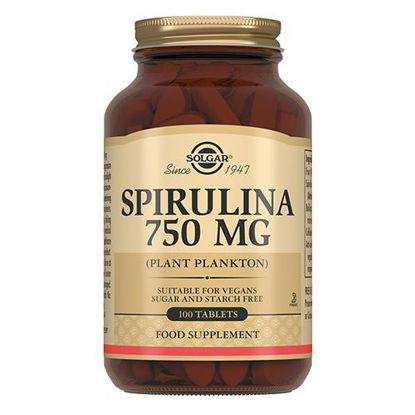 Світлина Спіруліна 750 мг таблетки №100